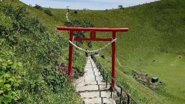 浅間神社(大室山浅間神社)の参拝記録5
