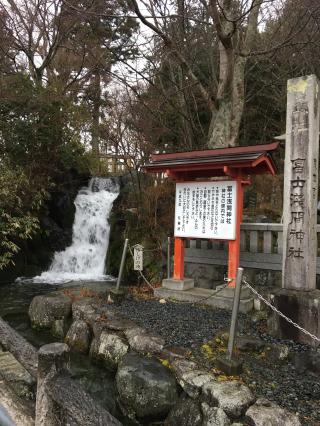 東口本宮冨士浅間神社の参拝記録(ともさん)