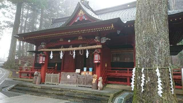 東口本宮冨士浅間神社の参拝記録6