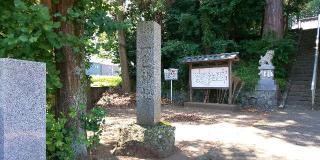 一色神社下ノ宮の参拝記録(げんさんさん)