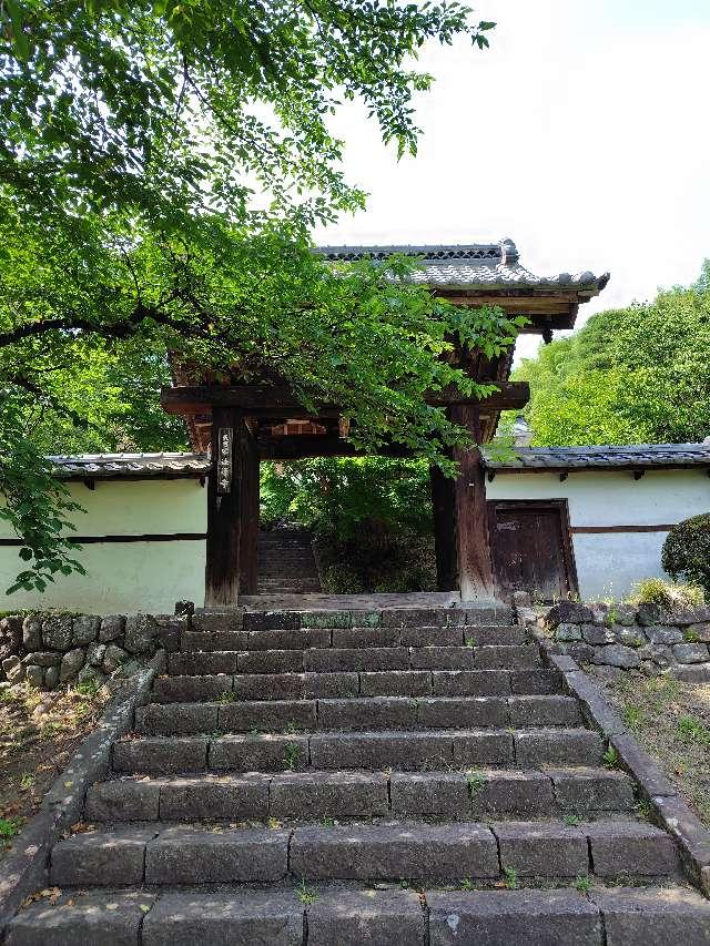 法峰寺の参拝記録1
