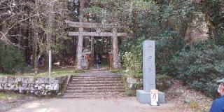 二岡神社の参拝記録(げんさんさん)