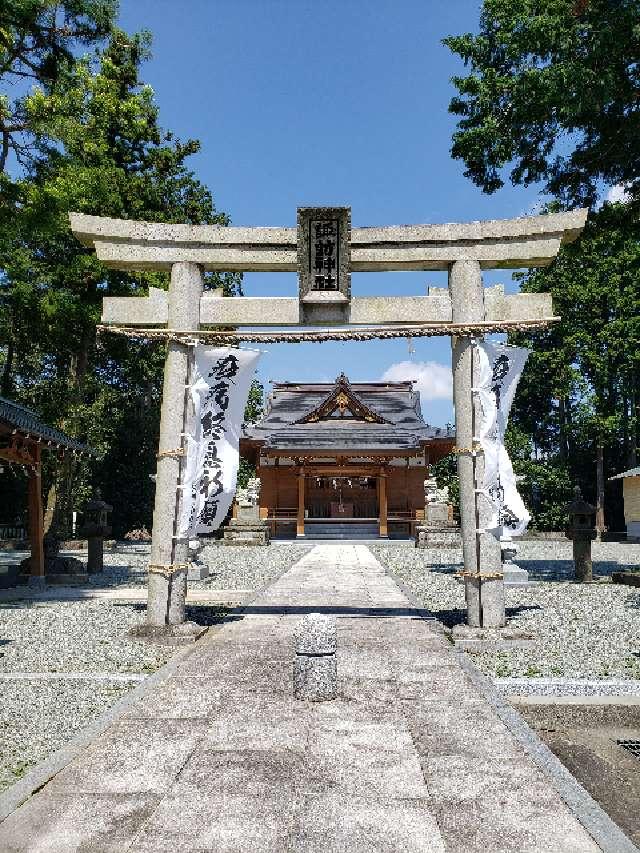 諏訪神社の参拝記録3