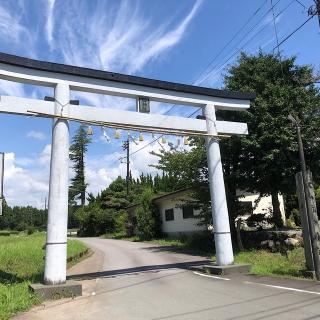 神場山神社の参拝記録(ワヲンさん)