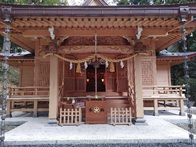須山浅間神社の参拝記録(TAKAさん)
