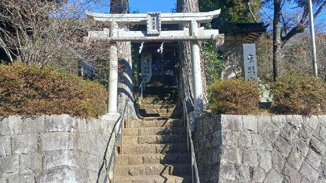 長窪東照宮の参拝記録2