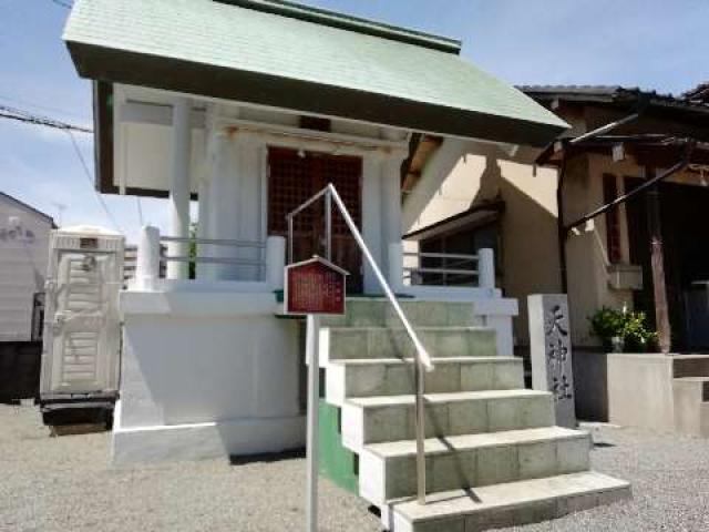 静岡県駿東郡長泉町竹原176 天神社の写真1