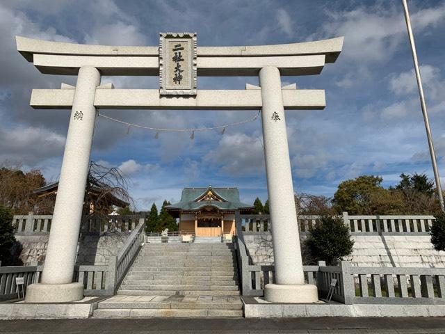 駒門浅間神社の参拝記録(もそもそ🤗さん)