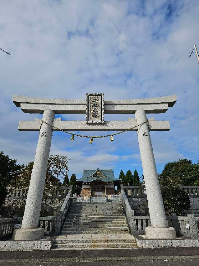 駒門浅間神社の参拝記録3