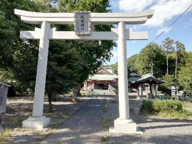 静岡県沼津市下香貫宮脇335 楊原神社の写真1