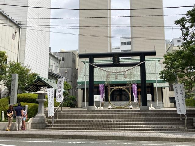 城岡神社の参拝記録1