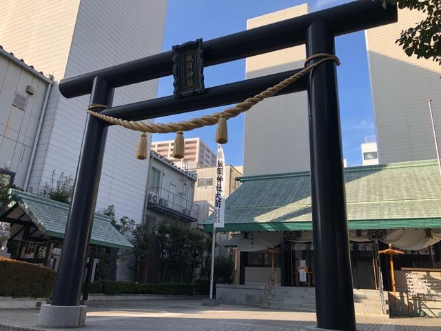 城岡神社の参拝記録3