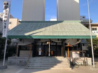 城岡神社の参拝記録(水戸のミツルさん)