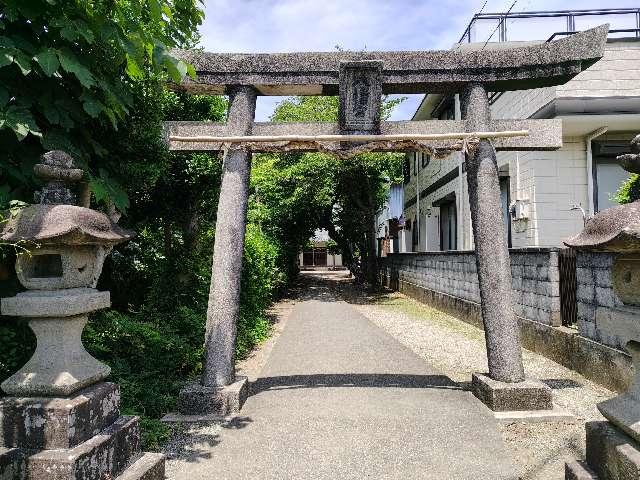 八幡宮の参拝記録1