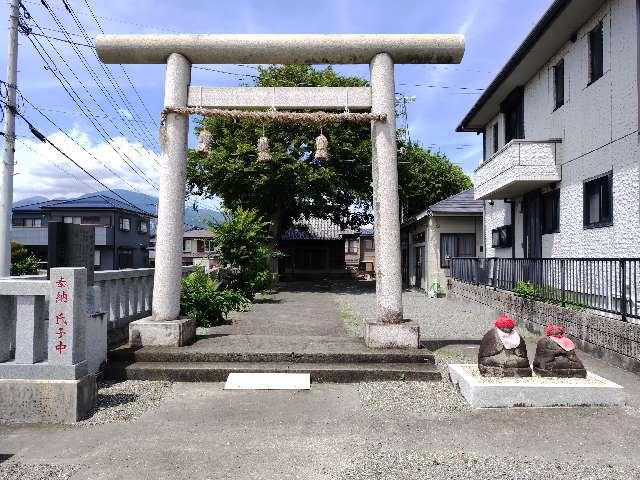 神明宮の写真1
