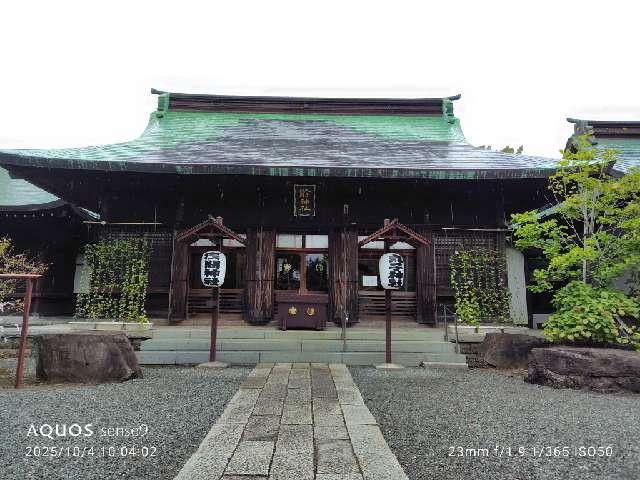 丸子神社・浅間神社の参拝記録8
