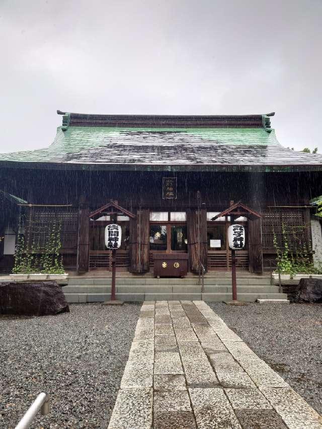 丸子神社・浅間神社の参拝記録10