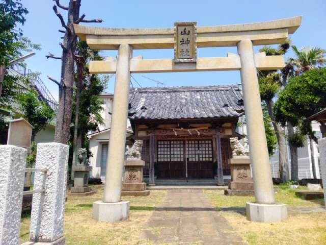 山神社の写真1