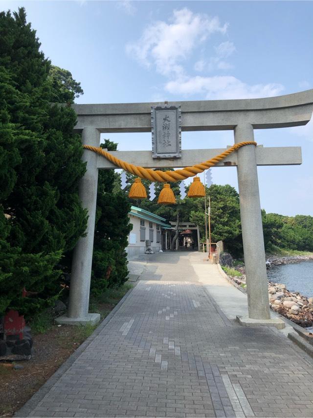 大瀬神社(引手力命神社)の参拝記録6