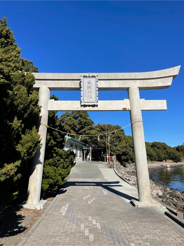 大瀬神社(引手力命神社)の参拝記録7