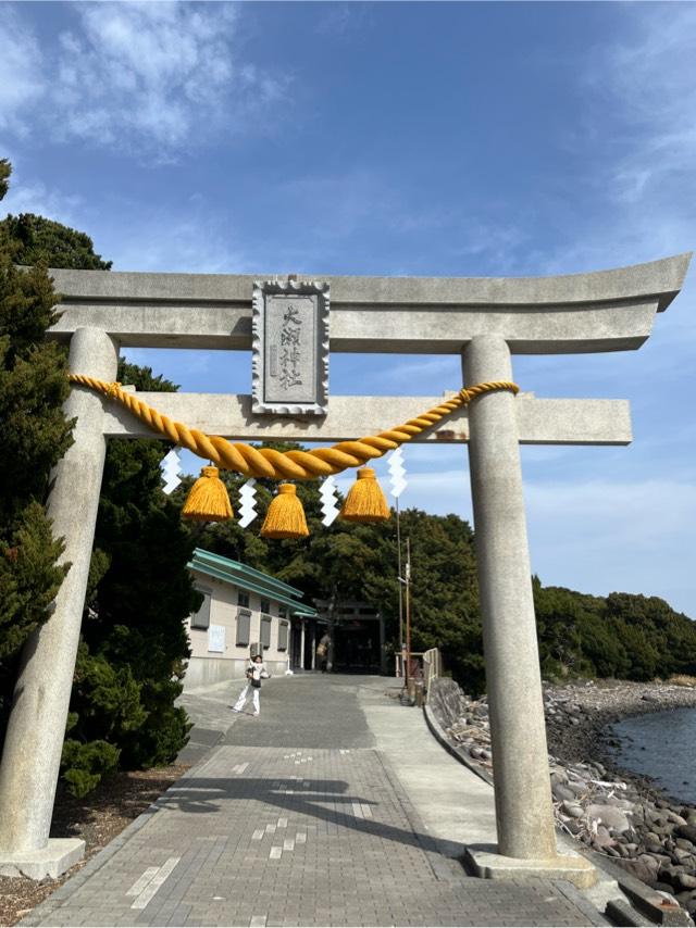 大瀬神社(引手力命神社)の参拝記録5