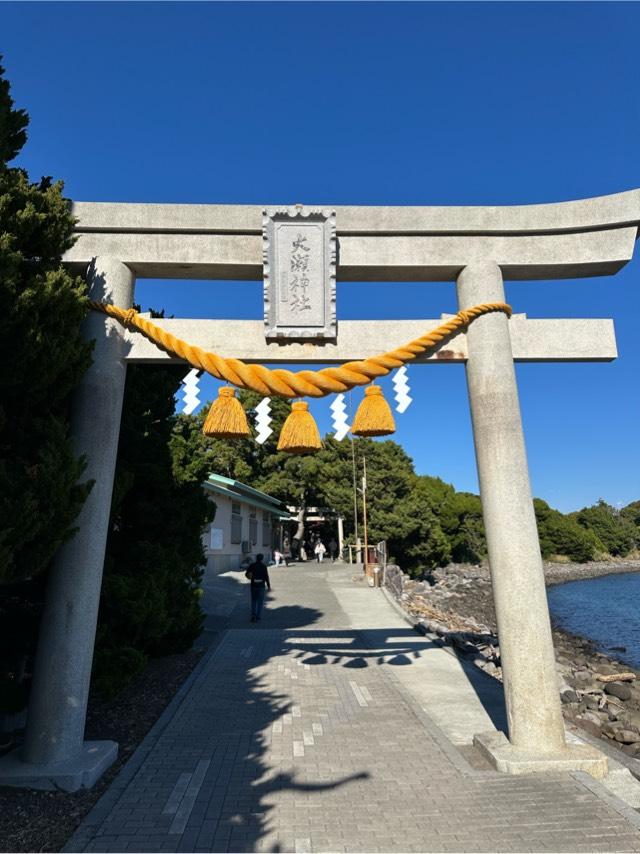 大瀬神社(引手力命神社)の参拝記録5