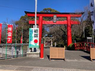 米之宮浅間神社の参拝記録(🤗あんこさん)