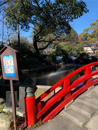 米之宮浅間神社の参拝記録(もそもそ🤗さん)