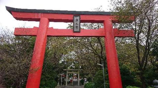 静岡県富士市本市場582 米之宮浅間神社の写真2