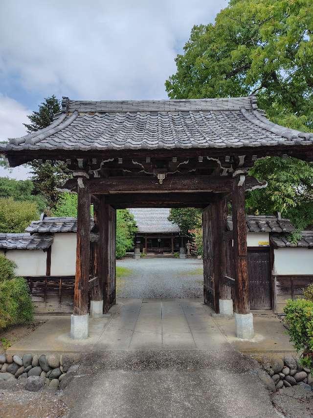 八幡山 遍照院 神楽寺の参拝記録2