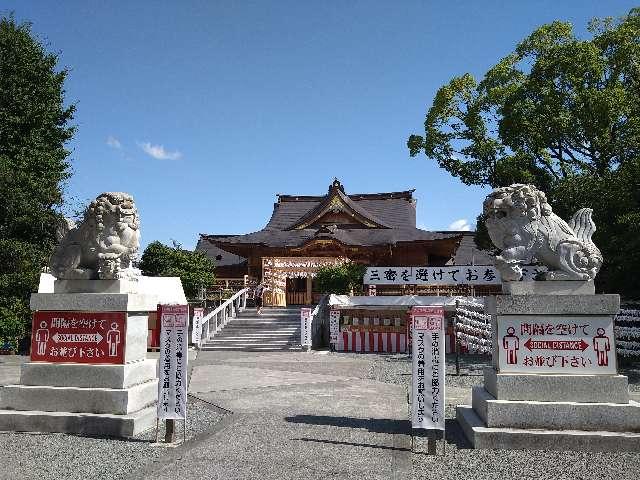 富知六所浅間神社の参拝記録(yukiさん)