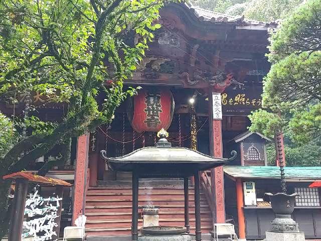 五徳山 水澤寺（水澤観音）の参拝記録8
