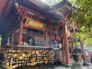 五徳山 水澤寺（水澤観音）の参拝記録(水戸のミツルさん)