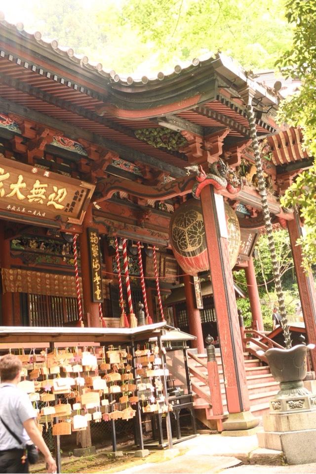 五徳山 水澤寺（水澤観音）の参拝記録(michy_tbさん)