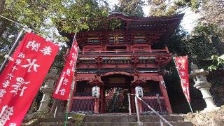 五徳山 水澤寺（水澤観音）の参拝記録(NORI@0102さん)