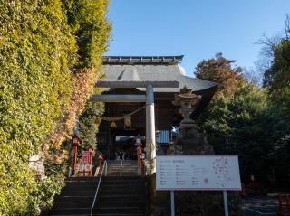 産泰神社の参拝記録5