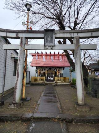 和田八幡宮の参拝記録(たけちゃ～ん⚾さん)