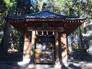 村山浅間神社の参拝記録(じゃすてぃさん)