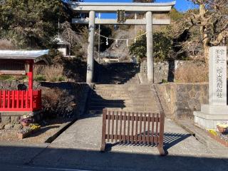 村山浅間神社の参拝記録(⛩️anco🍧さん)