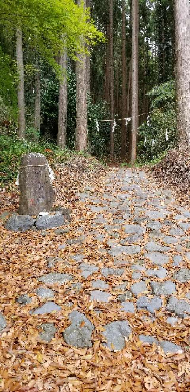 静岡県富士宮市村山1151 村山浅間神社の写真9