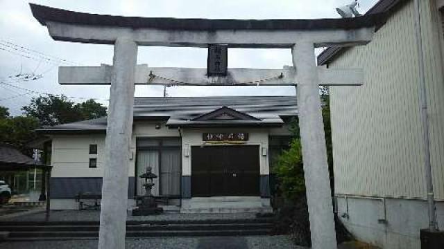 福石神社の参拝記録(miyumikoさん)