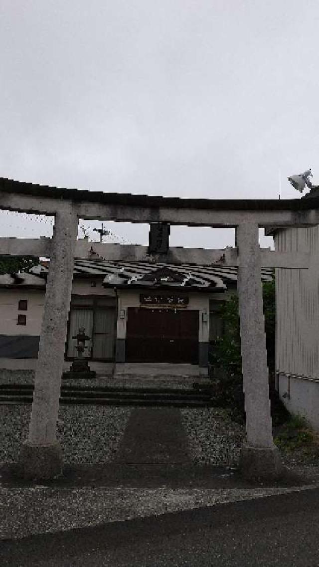 静岡県富士宮市元城町19-2 福石神社の写真1