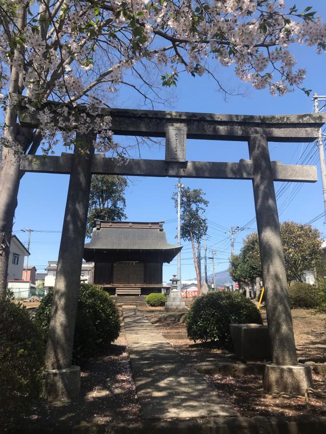 二之宮浅間神社の参拝記録2