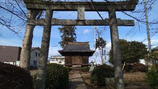 二之宮浅間神社の参拝記録(Y.1966.Sさん)