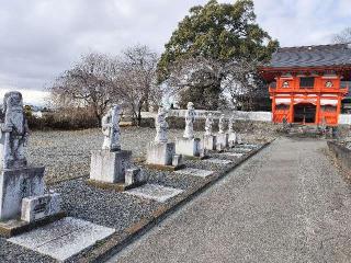 興禅寺の参拝記録(さとみさん)