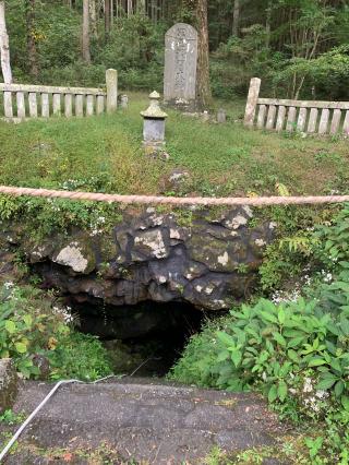 浅間神社（人穴浅間神社）の参拝記録(SHJさん)