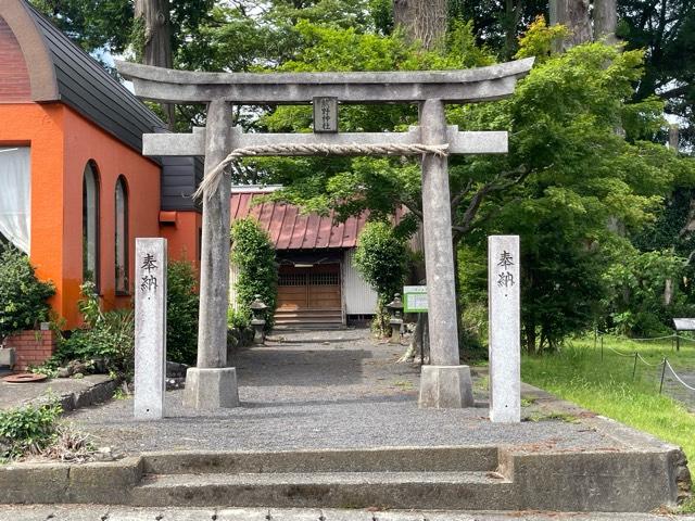 熊野神社の参拝記録2