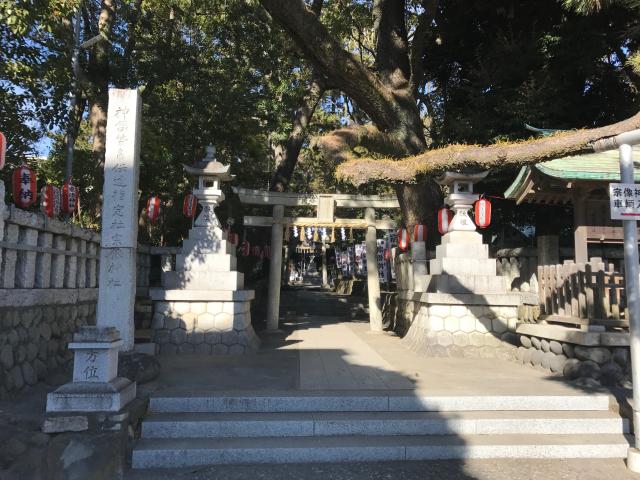 宗像神社の参拝記録4