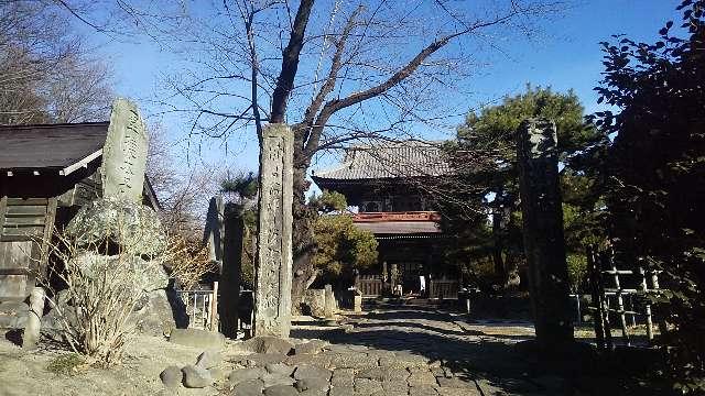 長壽山 福増寺の参拝記録(あすべすさん)