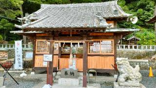 廬崎神社の参拝記録(モーリーさん)
